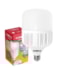 Lampada Led Bulbo Alta Potência 150W Branca 6500K E40 Ourolux