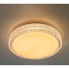 Luminária Plafon Led Sagitta Acrílico 24W 3000K Bivolt Opus Luminária Plafon Led Sagitta Acrílico 24W 3000K Bivolt Opus